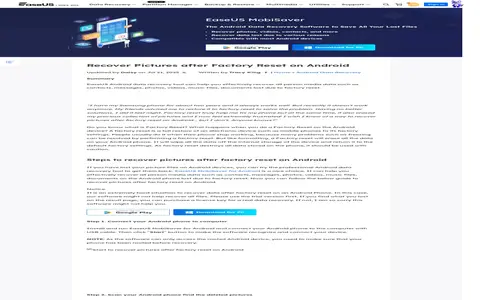 Screenshot of EaseUS page: Can software recover data after a factory reset?