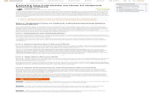 Screenshot of Tenorshare page: Can rice fix a water-damaged phone?